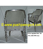Silver Egyptian Chair